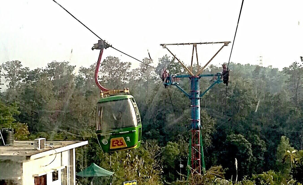 অ্যাভিয়ারী পার্ক