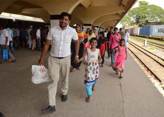 ঈদযাত্রা