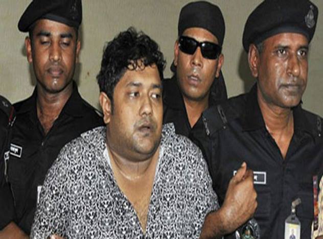 রানা