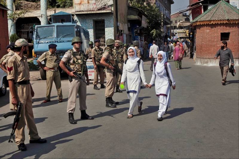 রাম রহিম