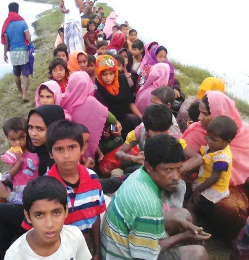 রোহিঙ্গা