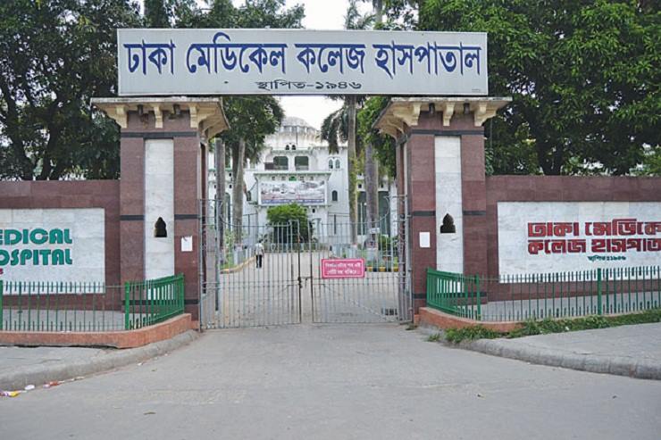 হত্যা