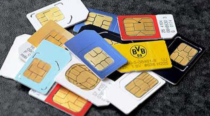 অনিবন্ধিত বাংলাদেশি সিম রোহিঙ্গাদের হাতে