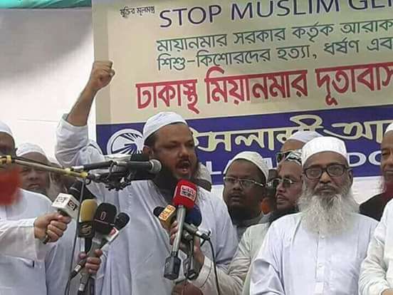 ইসলামী-আন্দোলন-1