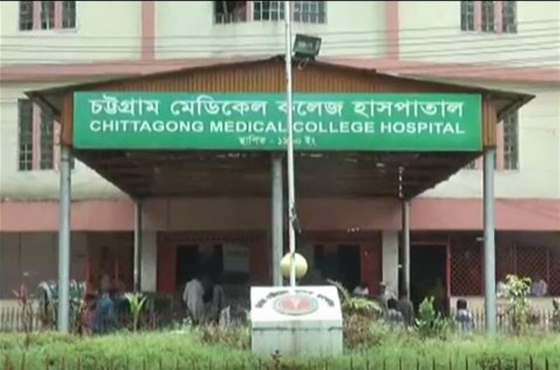 চট্টগ্রাম মেডিকেলে রোহিঙ্গা