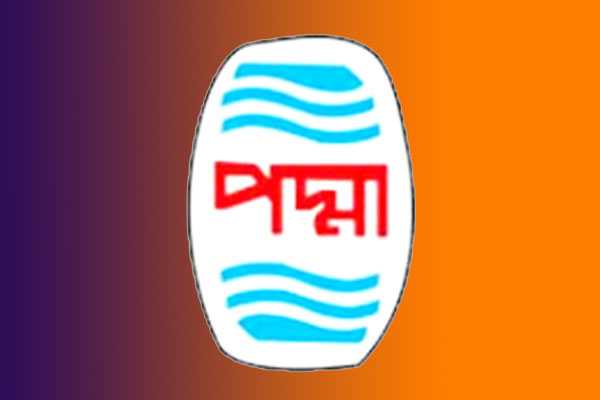 পদ্মা অয়েলের সাবেক এমডি আবুল খায়ের গ্রেপ্তার