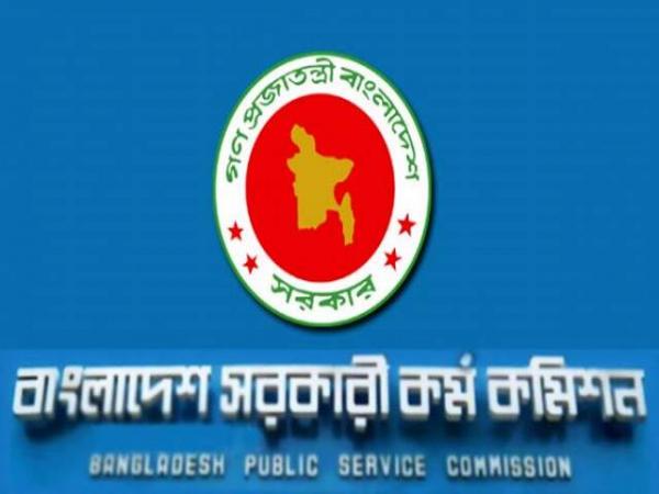 পিএসসির সদস্য হিসেবে শপথ নিলেন নতুন দুই সদস্য