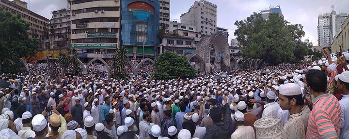 মিয়ানমার দূতাবাস ঘেরাও করতে জড়ো হচ্ছেন হেফাজতের নেতাকর্মীরা