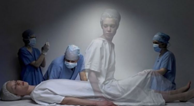 মৃত্যুর অনুভূতি 