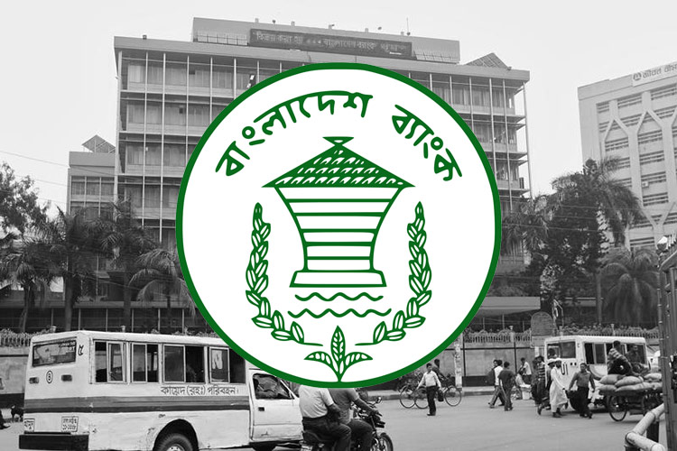 রাষ্ট্রায়ত্ত চার ব্যাংকে আরও ২২৪৬ কর্মকর্তা নিয়োগ