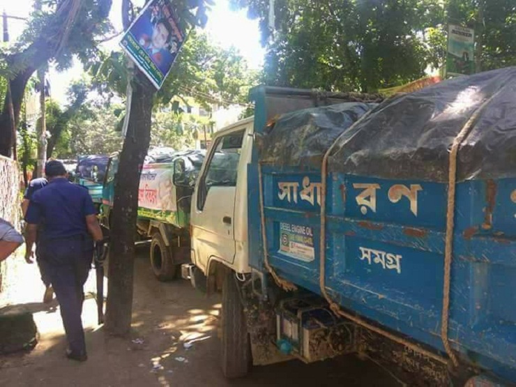 রোহিঙ্গাদের জন্য বিএনপির ত্রাণ