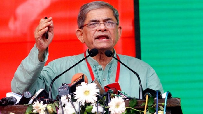 জোর করে