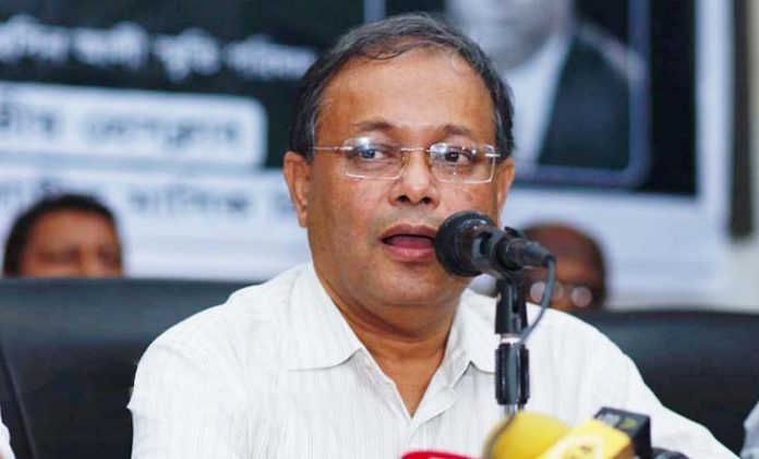 নির্বাচন কমিশনকে মেনে নিয়েছে বিএনপি