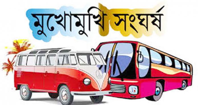 পাবনায় দুই বাসের সংঘর্ষে নিহত ৫