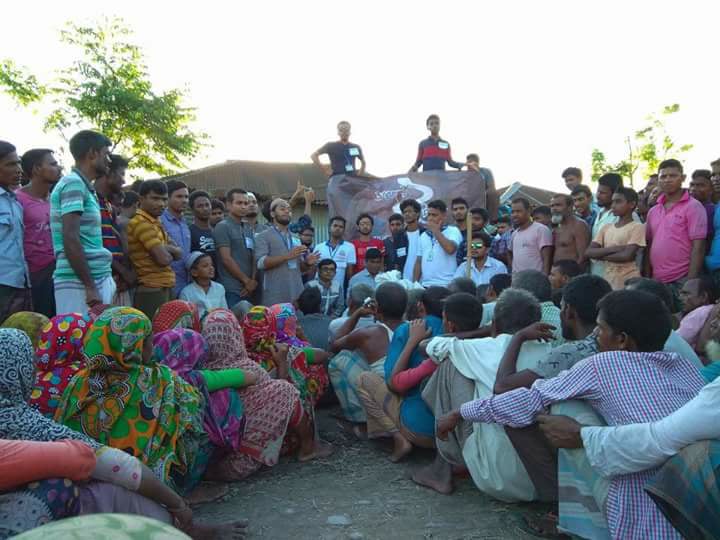 প্রজেক্ট ২ টাকা