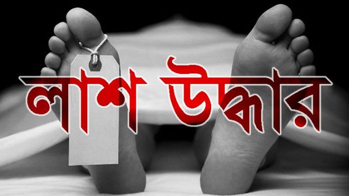 শেরপুরে বিএনপি নেতার ঝুলন্ত লাশ উদ্ধার