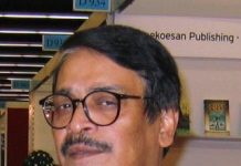 নারীবাদী ছিনাল লেখিকাঃ দাউদ হায়দারের যে কবিতা নিয়ে ক্ষিপ্ত নারীবাদীরা দাউদ হায়দার