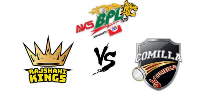 টস জিতে ব্যাটিং করছে রাজশাহী