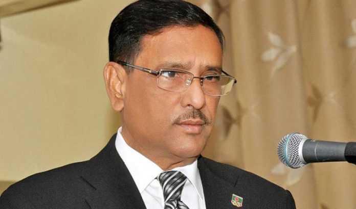 নবম ওয়েজবোর্ড গঠনে পদক্ষেপ আগামী সপ্তাহে