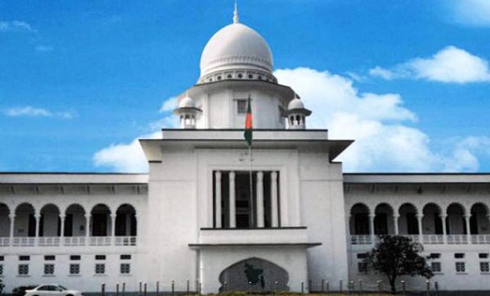 পিলখানা হত্যা মামলা রায়