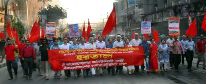 সুষ্ঠভাবে হরতাল পালন করছে বামদলগুলো