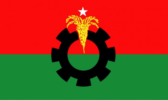 হরতালের সমর্থন দিল বিএনপি
