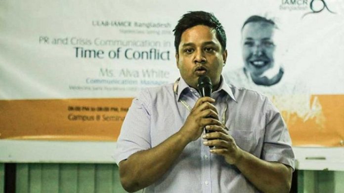 ‘নিখোঁজ’ নর্থ সাউথের শিক্ষক সিজার