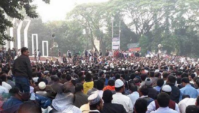 এবার বার্ষিক পরীক্ষার ফল প্রকাশ না করার হুমকি