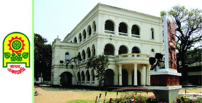 বাংলা একাডেমির ৬২তম প্রতিষ্ঠাবার্ষিকী আজ