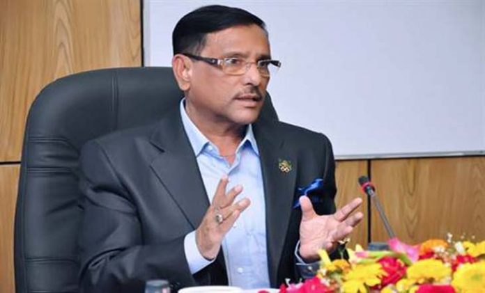 কাদের