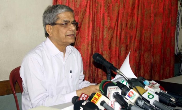 ফখরুল