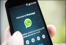 হোয়াটসঅ্যাপকে ২,২৭৭ কোটি টাকা জরিমানা হোয়াটসঅ্যাপ