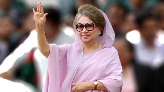 খালেদা জিয়া
