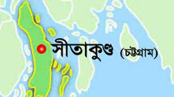 সীতাকুন্ড