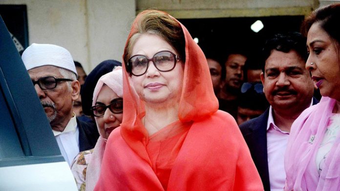 খালেদা জিয়া