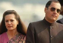 সোনিয়া গান্ধী :সাধারণ পশ্চিমা তরুণী থেকে ভারতীয় বধু হয়ে অসাধারণ হয়ে ওঠা (প্রেম ও বিবাহ অধ্যায়)