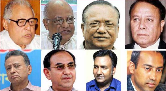 বিএনপির নেতা