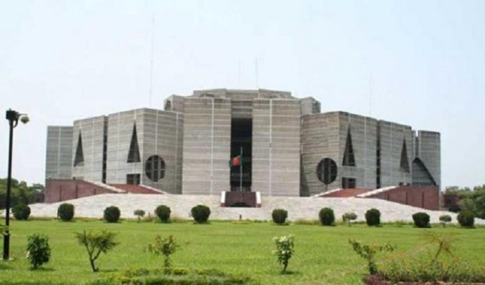 অধিবেশন
