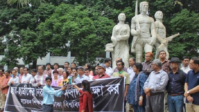 শিক্ষার্থীদের