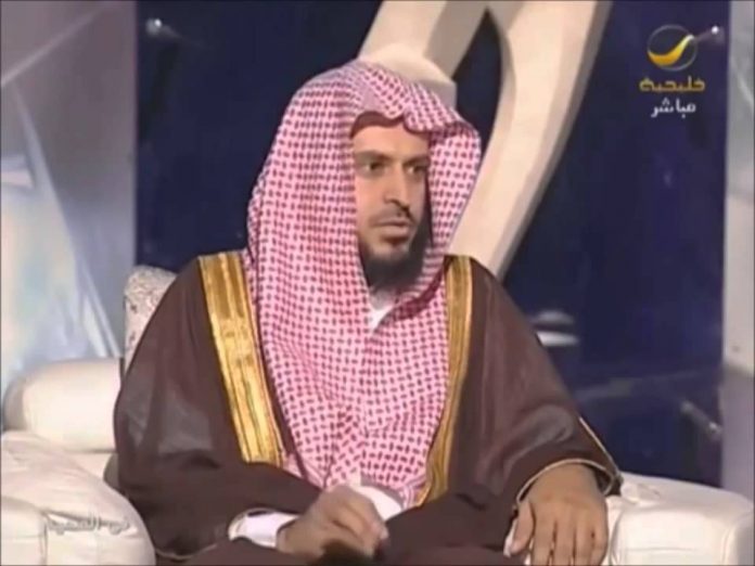 sheikh abdel aziz al tarifi