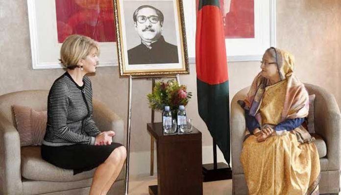 জুলি বিশপ এর সাথে বৈঠক