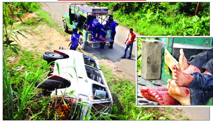 পাহাড় অশান্ত