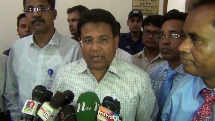 একাদশ জাতীয় সংসদ নির্বাচনের তফসিল ঘোষণা অক্টোবরে