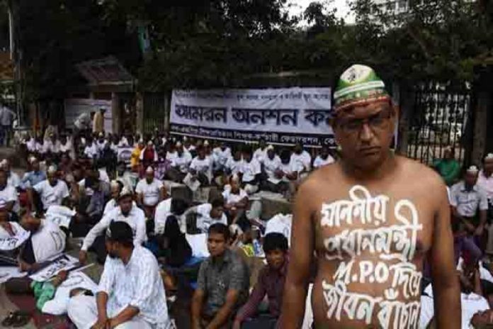 এমপিওভুক্তির দাবিতে রোববার থেকে ফের শিক্ষকদের আন্দোলন