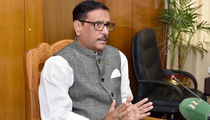 ওবায়দুল কাদের Obaidul Quader