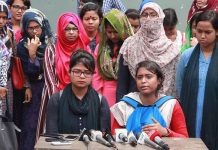 ঢাবি ছাত্রীদের ক্লাস-বর্জনের ঘোষণা ঢাবি ছাত্রীদের ক্লাস-বর্জনের ঘোষণা