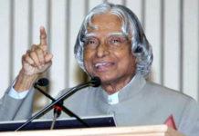 বাবা-মা প্রসঙ্গে এ. পি. জে. আবদুল কালাম বাবা-মা প্রসঙ্গে এ. পি. জে. আবদুল কালাম