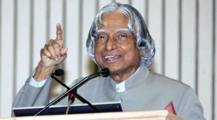 বাবা-মা প্রসঙ্গে এ. পি. জে. আবদুল কালাম