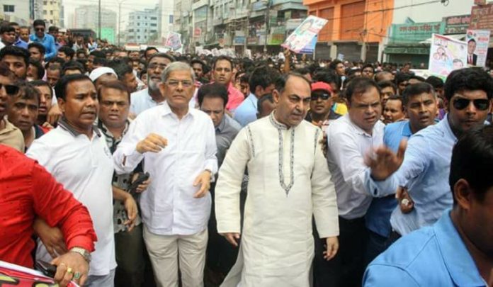 রাজধানীতে বিএনপির বিক্ষোভ মিছিল