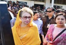 ৩১ অক্টোবরের মধ্যে খালেদার আপিল নিষ্পত্তির নির্দেশ ৩১ অক্টোবরের মধ্যে খালেদার আপিল নিষ্পত্তির নির্দেশ